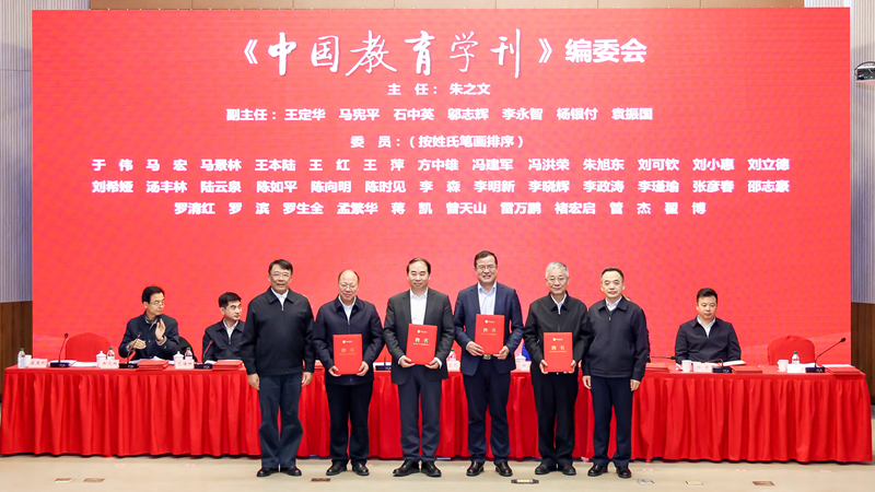 MING5332_800.jpg