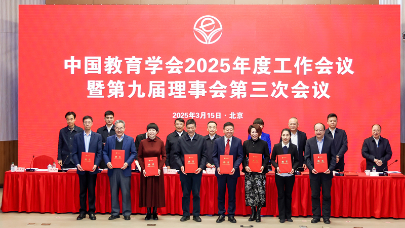 MING5347_800.jpg