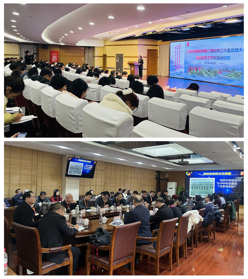 光影魔术手拼图5_800.jpg