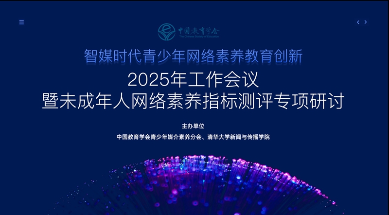 ΢ͼƬ_20250424162311_800.jpg