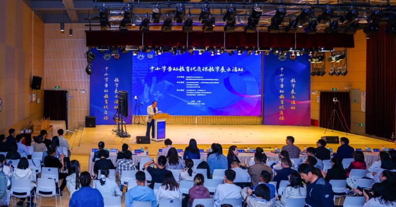 会场全景_800.jpg