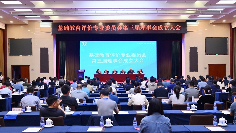 会议现场1_800-3.jpg