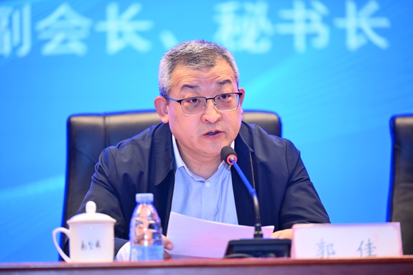 教育部教育督导局副局长、一级巡视员郭佳致辞_600.jpg