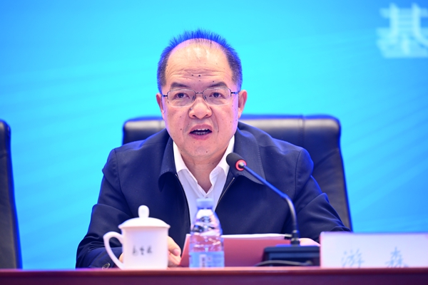 基础教育司副司长游森致辞_600.jpg