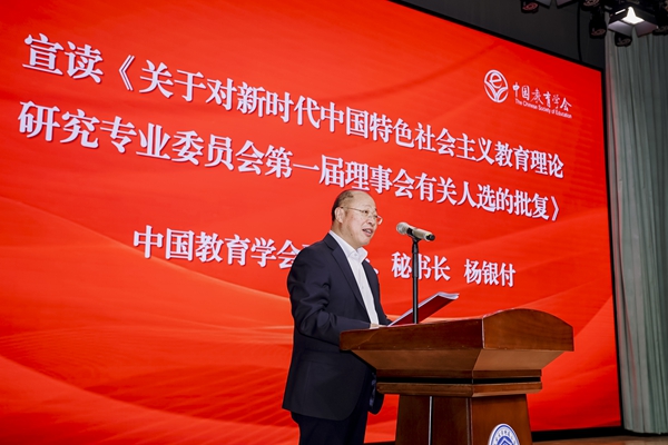 ͼ1 ibet国际集团_600.jpg
