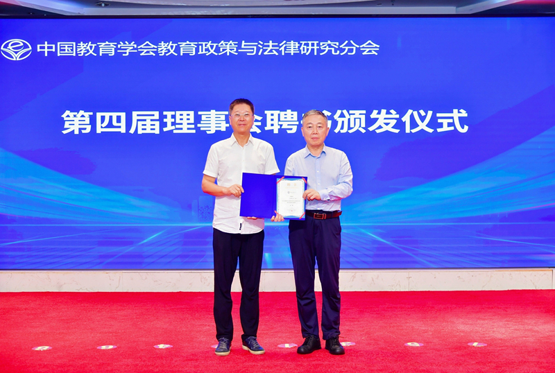 微信图片_20250505134623_800.jpg
