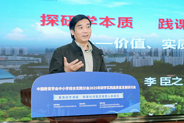 07李臣_600.jpg