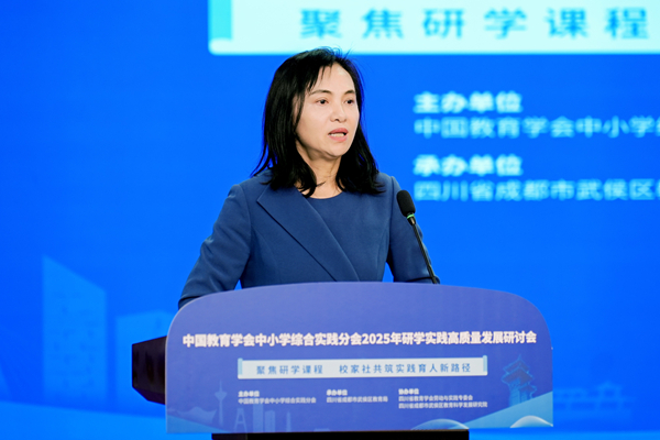 10大会总结_600.jpg