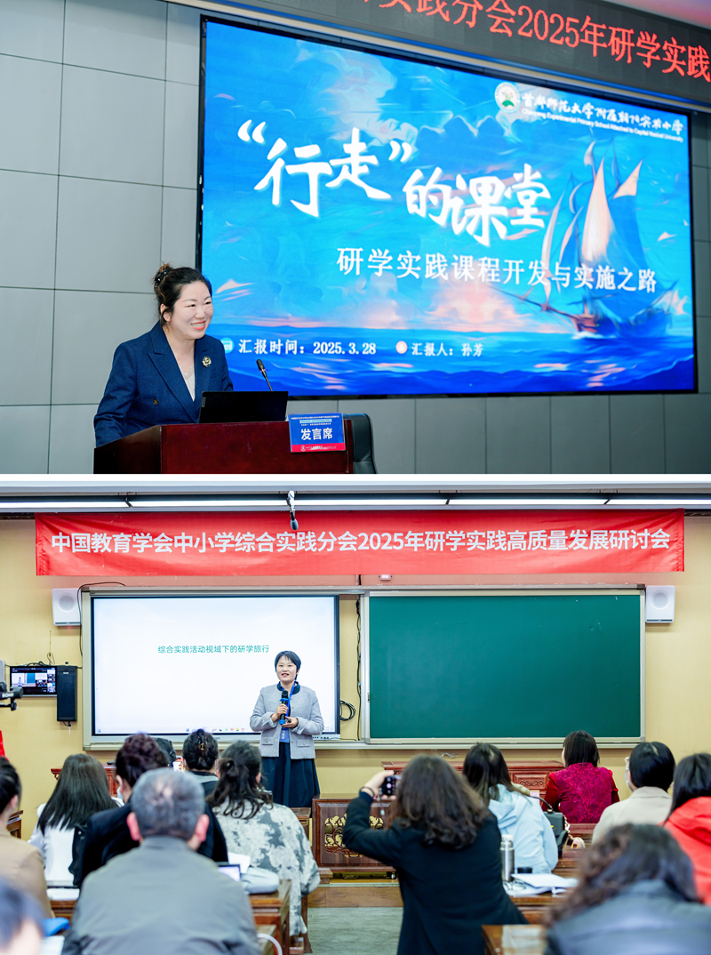 光影魔术手拼图1_800.jpg