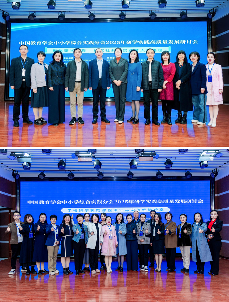 光影魔术手拼图2_800.jpg