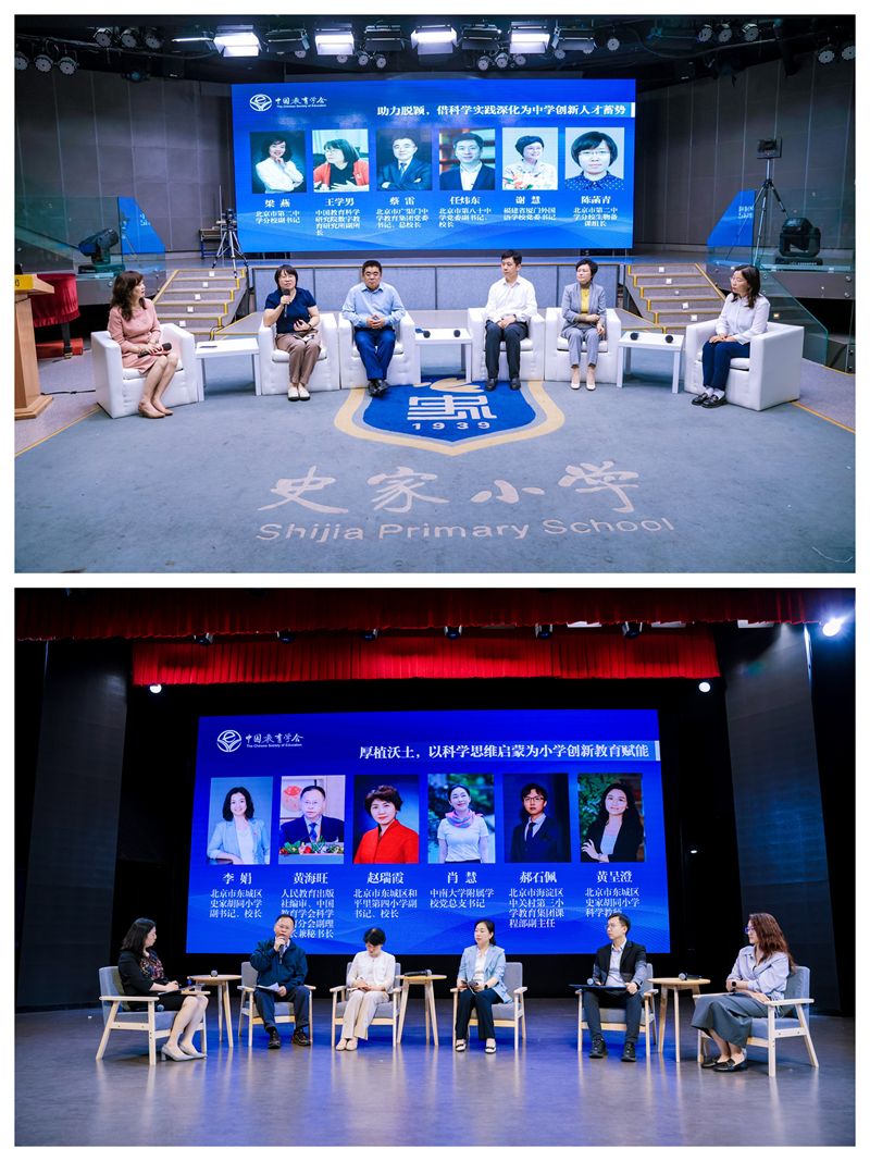 光影魔术手拼图_800.jpg