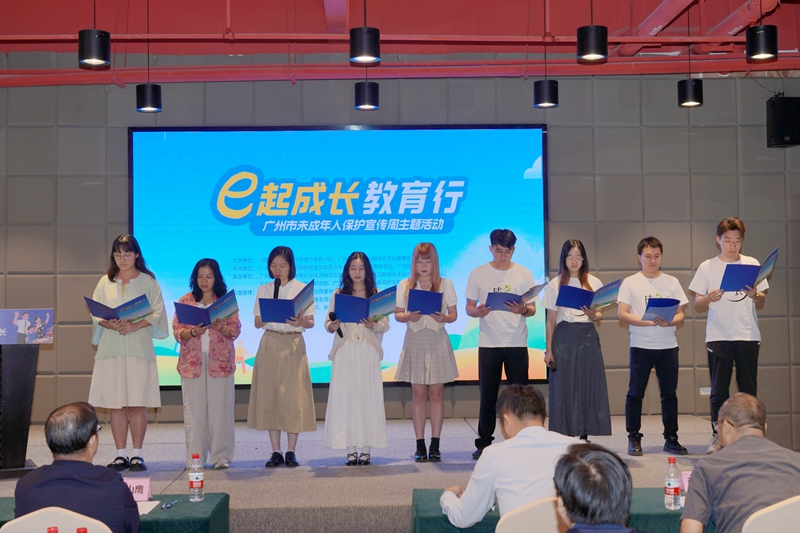 微信图片_20250528162254_800.jpg