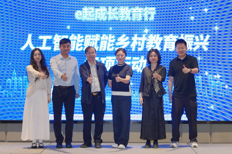 微信图片_20250528162233_800.jpg