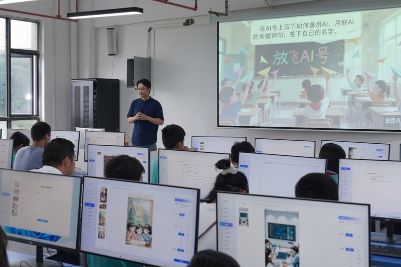 微信图片_20250528162303_800.jpg