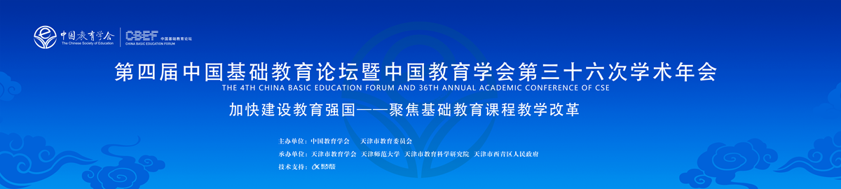 微信图片_20241129111113_1200.png