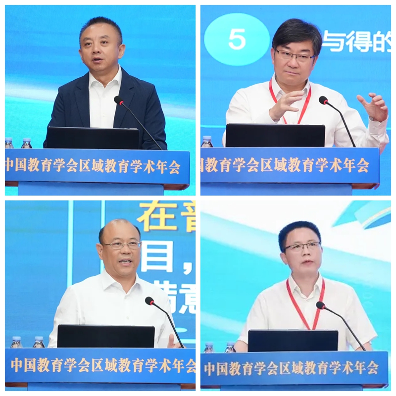 孟晖+杨振峰+郝奎刚+孙传贵_800.jpg