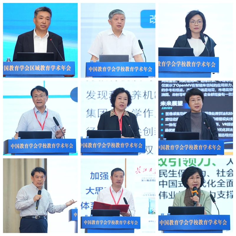 光影魔术手拼图_800.jpg