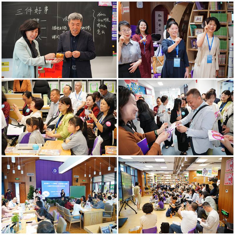 “一日蹲班”体验清华大学附属小学特色教育场景未命名_800.jpg