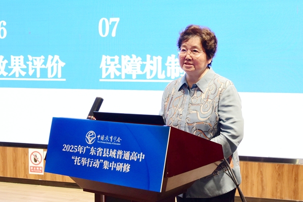 5项目组组长李有毅介绍项目实施方案_600.jpg