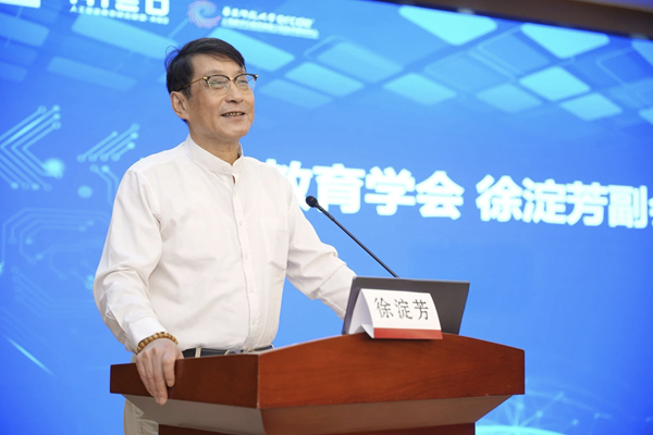 微信图片_20250715163823_600.jpg