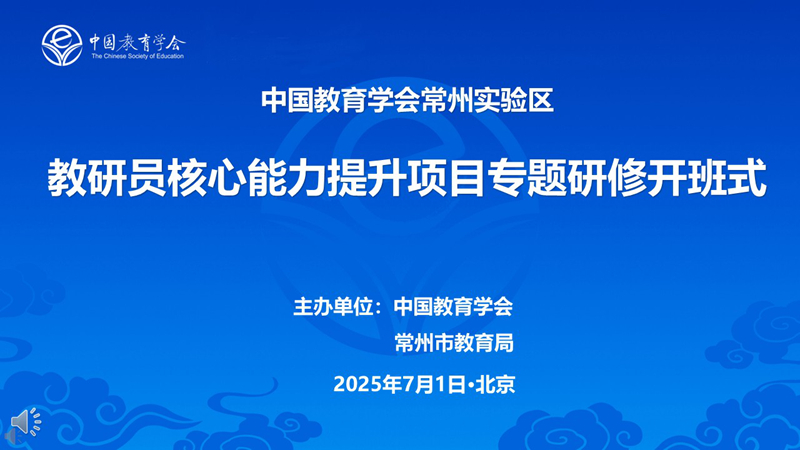 2025ʵԱ壩_800.jpg
