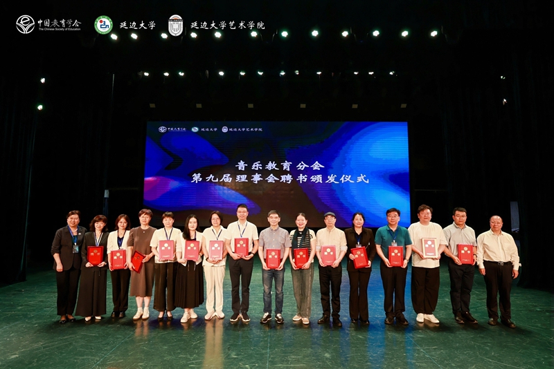 8-2䷢Ƹ黷_800.jpg