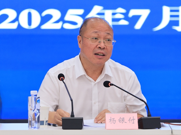 杨银付-修_600.jpg