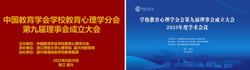光影魔术手拼图_800.jpg