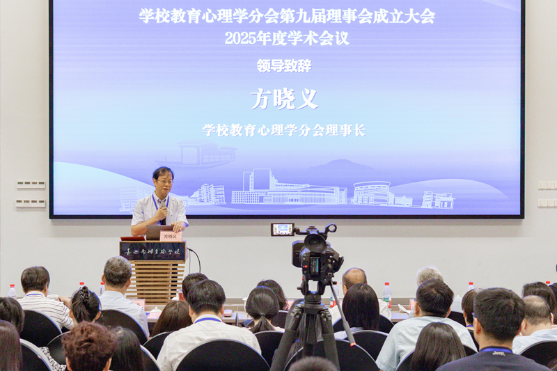 6_800 方晓义.jpg