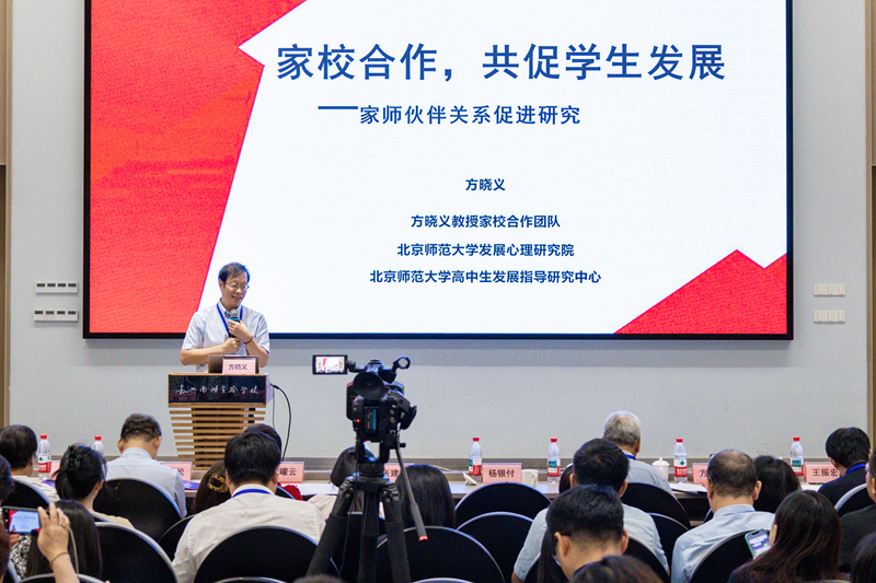 7_800 方晓义2.jpg