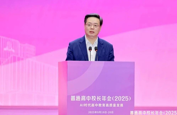 微信图片_2025-09-22_185248_349_600.jpg