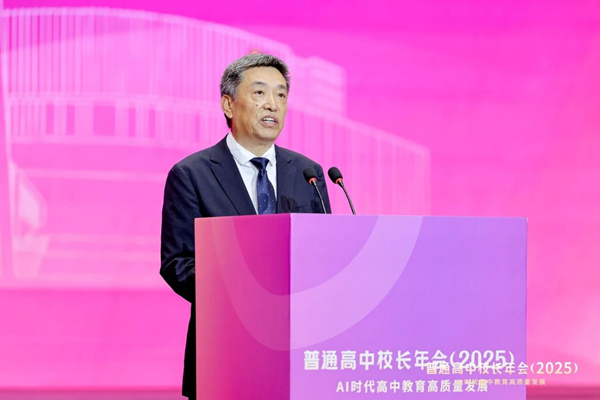微信图片_2025-09-22_185310_317_600.jpg