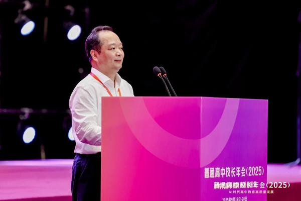 微信图片_2025-09-22_185317_382_600.jpg
