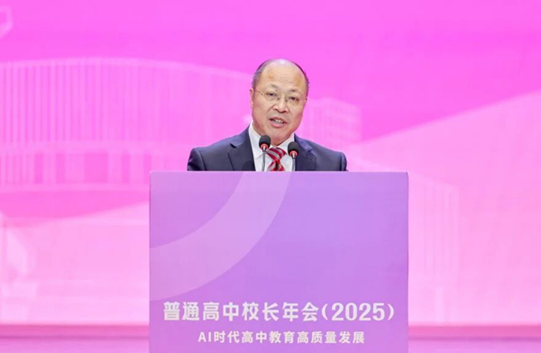 微信图片_2025-09-22_185326_673_600.jpg