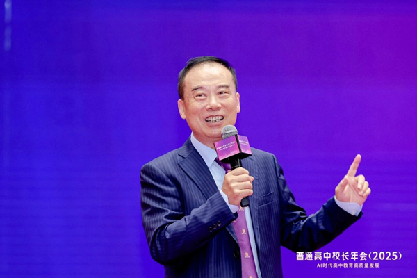 微信图片_2025-09-22_185332_899_600.jpg
