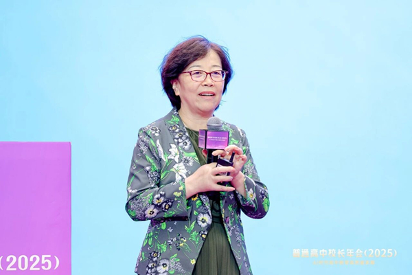 微信图片_2025-09-22_185336_572_600.jpg