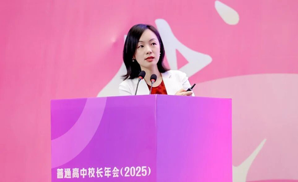 微信图片_2025-09-22_185340_602_600.jpg