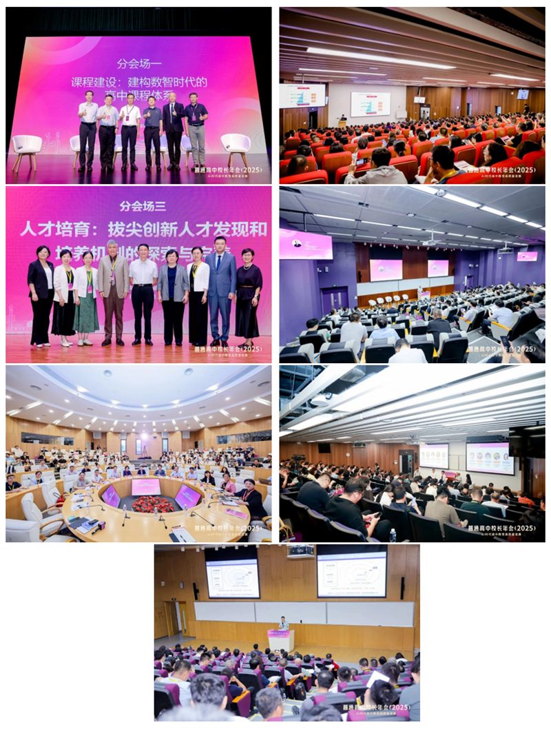 wechat_2025-09-22_185158_380_800.png