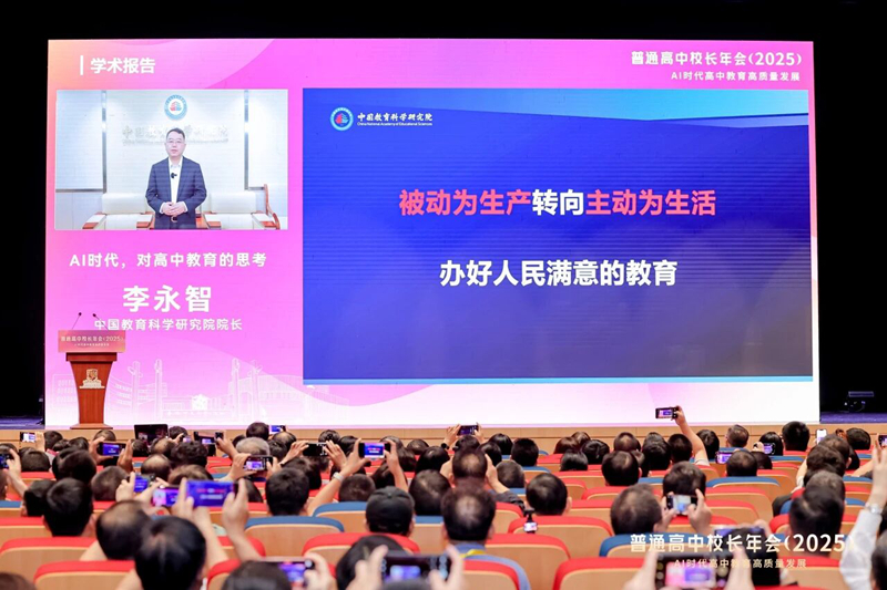 微信图片_2025-09-22_185354_428_800.jpg