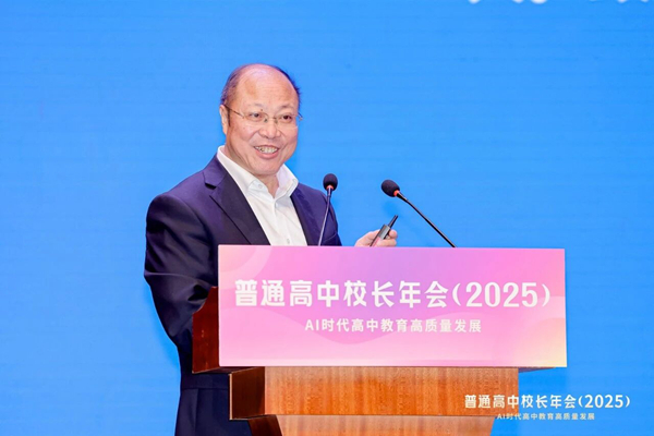 微信图片_2025-09-22_185359_972_600.jpg