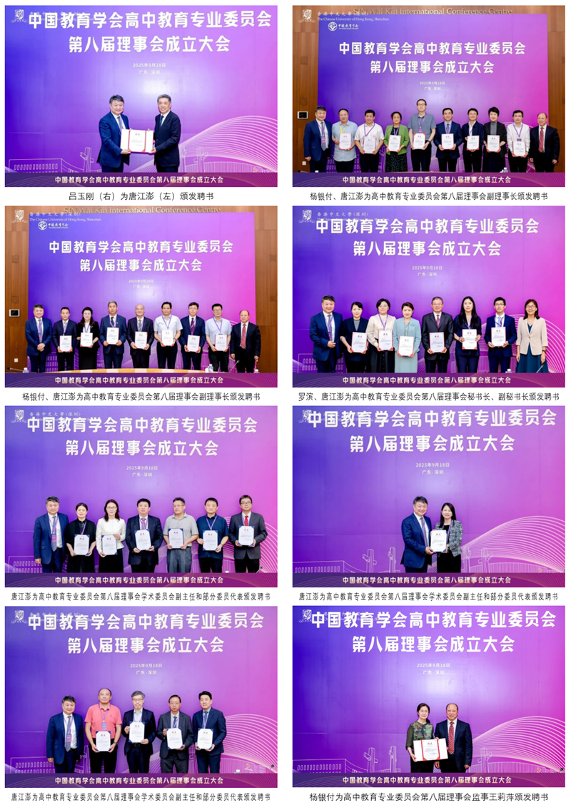 wechat_2025-09-22_213429_406_800.png