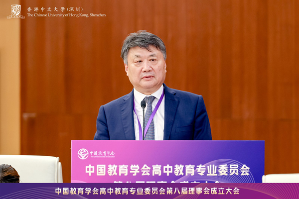 10中国教育学会高中教育专业委员会理事长 唐江澎_600.jpg