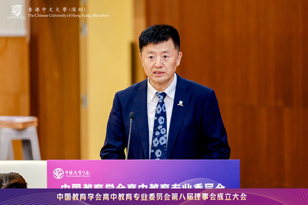 11香港中文大学（深圳）党委书记 李学金_600.jpg
