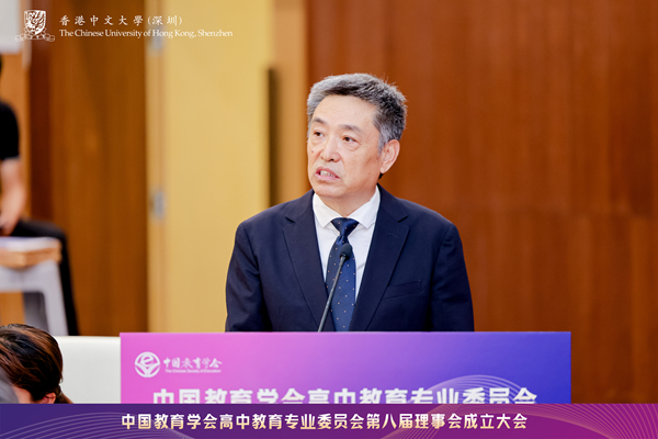 12中国教育学会常务副会长 吕玉刚_600.jpg