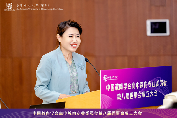 02中国教育学会高中教育专业委员会副秘书长、中关村互联网教育创新中心主任 杨丹_600.jpg