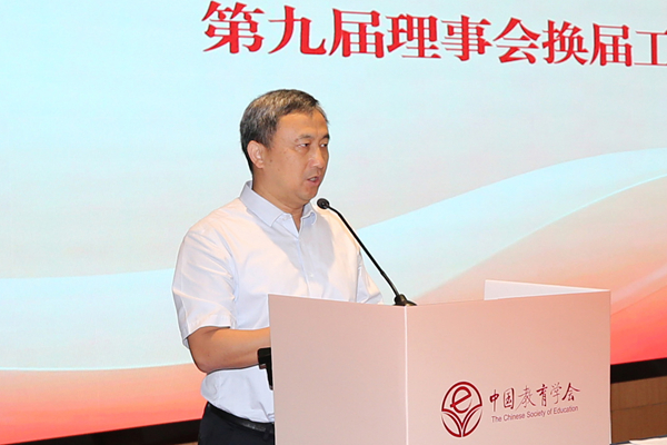 谭永平介绍第九届理事会构成情况_副本_600.jpg