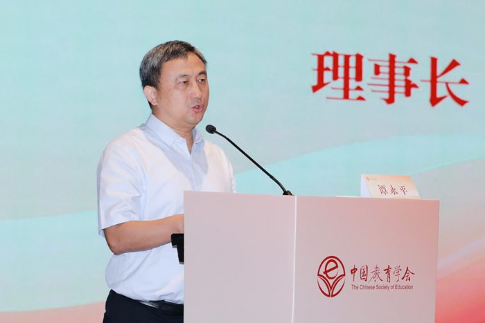 谭永平理事长介绍工作思路_副本_600.jpg