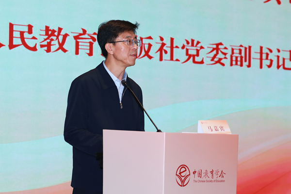 马嘉宾总编辑代表秘书处依托单位作表态发言_600.jpg