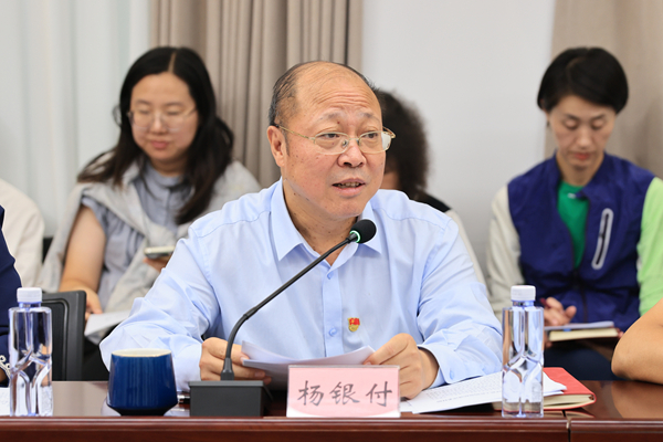 微信图片_20250923102315_1801_424_600.jpg