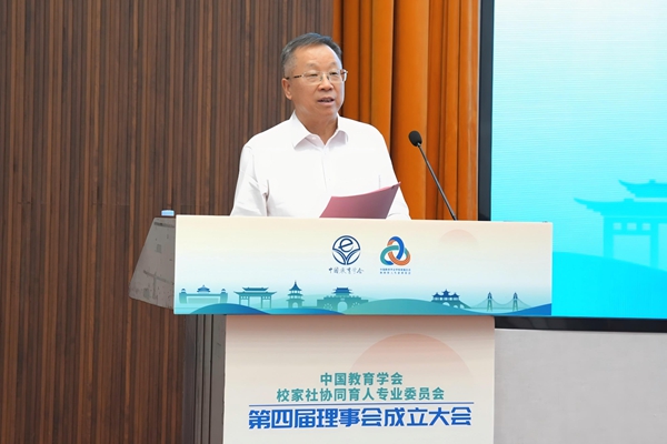 翟博_600.jpg